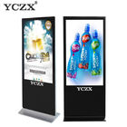 Floor Standing LED Touch Screen Digital Signage For Indoor Advertising